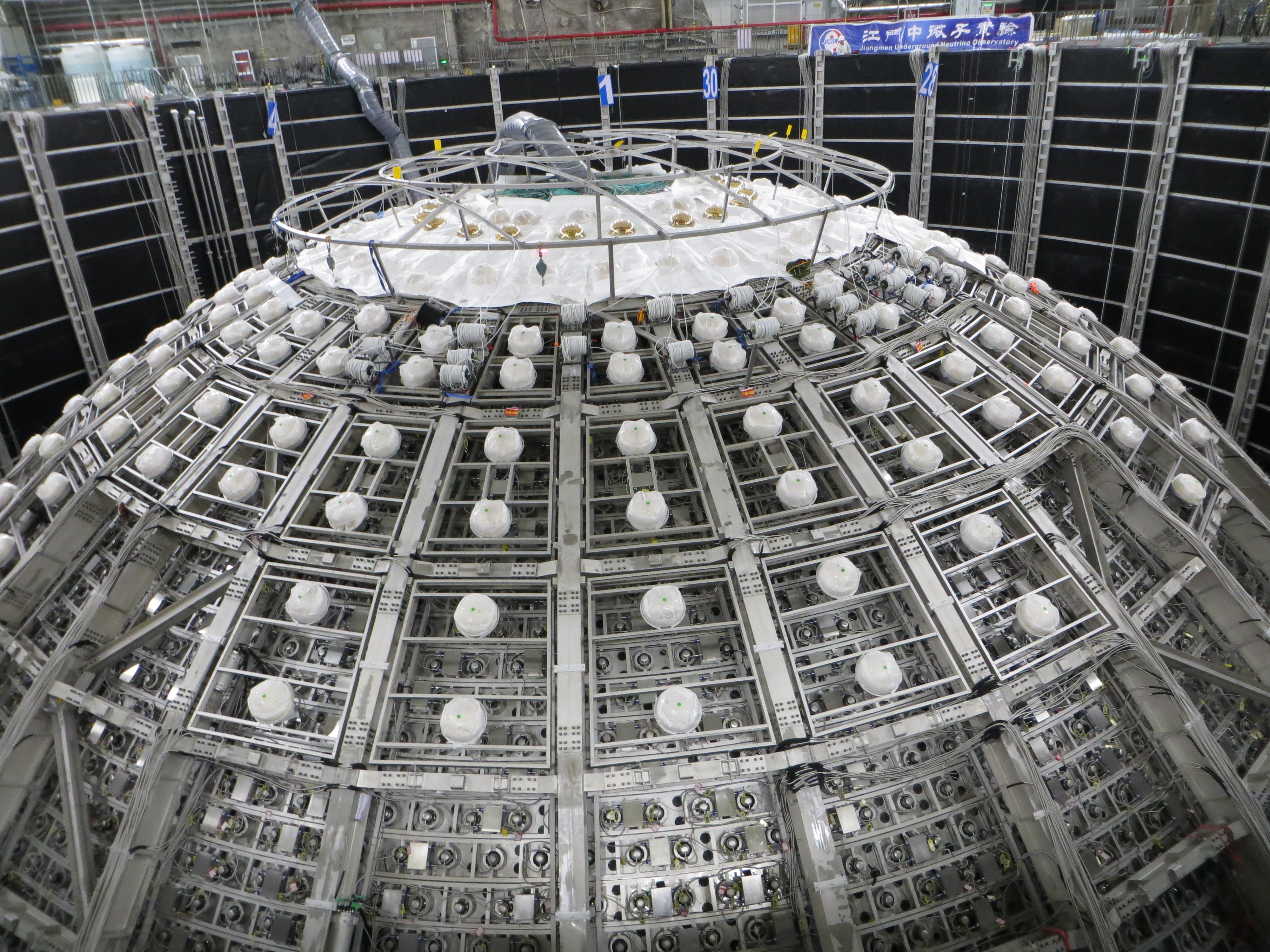 The JUNO Neutrino Experiment