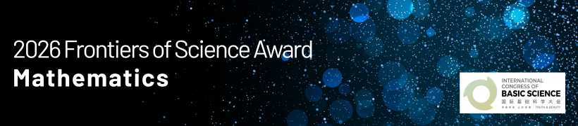 Frontiers of science award 2026