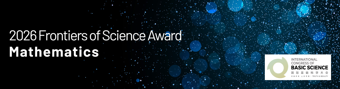 Frontiers of science award 2026